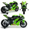 INJUSA Motorrad, Kawasaki Ninja ZX R10, 12V Produktbild-Vorschau 1