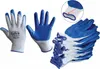 Schutzhandschuhe Beschichtet 10 (Xl) 12 Paar Produktbild-Vorschau 3