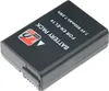 T6 Power Akku für Nikon CoolPix P7700, Li-Ion, 7,4 V, 950 Produktbild-Vorschau 3