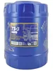 A blue plastic container of engine oil. Produktbild-Vorschau