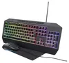TRUST Trust GXT 791 Tastatur inklusive Maus Gaming USB Produktbild-Vorschau 1