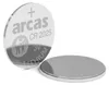 Baterie litowe ARCAS CR2025, 5 sztuk Podgląd zdjęcia produktu 8