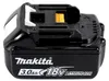Makita DUB 184 F1 Akku Gebläse 18 V Brushless + 1x Akku 3,0 Produktbild-Vorschau 4