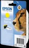 C13T07144012 Gepard gelb Druckerpatrone Produktbild-Vorschau 4