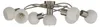 Lindby Deckenlampe Ciala, 7-flammig, nickelfarben, Glas, Produktbild-Vorschau 5