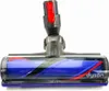 Oryginalna Turboszczotka MOTORHEAD, Dyson V8, 967483-01 Podgląd zdjęcia produktu 1