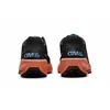 Buty Craft Ctm Ultra Trail 1912657992550 Podgląd zdjęcia produktu 3