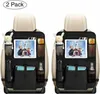 2x Auto-Rücksitz-Organizer-Kinder | Schmutzabweisender Produktbild-Vorschau 2