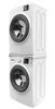 Meliconi Base Torre Slim L45, Stapelset, Universal, Produktbild-Vorschau 7