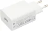 Xiaomi 22.5W Power Adapter (Type-A) EU | Xiaomi Náhľad obrázku produktu 5