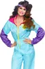 A woman is modeling a colorful 1980s-style tracksuit. Produktbild-Vorschau