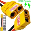 XT90 Buchse auf Buchse Adapter 10cm 12AWG Hochstrom Kabel Produktbild-Vorschau 1