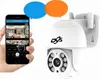 Außen-Schwenkkamera WiFi 4Mpx Tuya Smart Autotracking, LED Produktbild-Vorschau 9