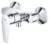 Einhand-Brausebatterie BAUEDGE DN 15 chrom Produktbild-Vorschau 6