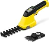 Kärcher Akku-Gras- und Strauchschere GSH 2 Plus, Produktbild-Vorschau 1