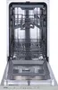 Gorenje GV520E10 Geschirrspüler, vollintegrierbar, 45 cm Produktbild-Vorschau 3