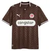Domáca futbalová súprava FC St. Pauli pre dospelých, sezóna Náhľad obrázku produktu 2