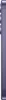 Galaxy S24 Plus, Cobalt Violet, 256 GB Produktbild-Vorschau 9