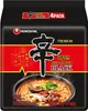 A package of Nongshim Shin Ramyeon Black instant noodles. Produktbild-Vorschau