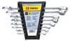 Satz Mit 8 Gabelschlüsseln 6-19 Mm - T 35D756 Produktbild-Vorschau 3