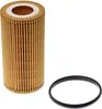 vhbw Ölfilter kompatibel mit Seat Altea 2004/05-2009/03 5P1 Produktbild-Vorschau 1