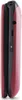 Side view of a red flip phone. Produktbild-Vorschau