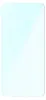 A clear screen protector with a subtle blue gradient. Produktbild-Vorschau