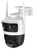 Imou - S7UP-11M0WED-IMOU - Telecamera di sorveglianza per Anteprima dell’immagine prodotto 4