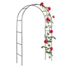 Rosenbogen Metall 240cm Produktbild-Vorschau 1