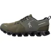 ON CLOUD 5 WATERPROOF Damenschuhe - Sportschuhe grün Produktbild-Vorschau 8