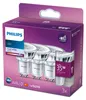 Philips 8718699776251, 3,5 W, 35 W, GU10, 275 lm, 15000 h, Náhľad obrázku produktu 3