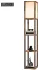 HOMCOM Vloerlamp met 3 planken, verlichting, E27, tot 40W, Productafbeelding-voorbeeld 1