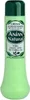Anian Natural Hair Conditioner Cream 1000ml Voir les images du produit 2