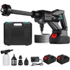 A collection of items for a high-pressure cleaner, including the main unit, accessories, batteries, and a charger, laid out on a white background. Produktbild-Vorschau