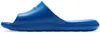 Nike Buty Victori One Slide, CZ5478401 Podgląd zdjęcia produktu 5
