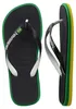 Brasil Twist Produktbild-Vorschau 5