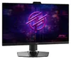 MSI MPG 272QRF X36, 68,6 cm (27"), 2560 x 1440 Pixel, Wide Produktbild-Vorschau 4