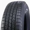 Yokohama Geolandar H/T (G056) 265/70R17 115S Podgląd zdjęcia produktu 1