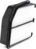 Luftfilter CHAMPION CAF100882P für SUZUKI Grand Vitara II Produktbild-Vorschau 8