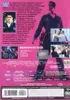 Cable Guy - Die Nervensäge [DVD] Produktbild-Vorschau 2