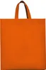 Roly BO7503 | Lake Bag - Sac - 35 x 40 x 12 cm - Couleur : Voir les images du produit 1