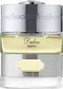 The Spirit Of Dubai Abraj Unisex Parfüm, 50ml - r Produktbild-Vorschau 2