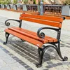 REKORD Wiedenska – záhradná lavička s opierkami na ruky, Náhľad obrázku produktu 1