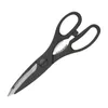 KC BLUE Mehrzweckschere de 21 cm, Edelstahl, Schwarz Produktbild-Vorschau 1