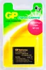 "GP Li-Ion Akku für Casio NP-130 NP130 Exilim H30 ZH100 Produktbild-Vorschau 1