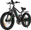 HITWAY Off-Road E-Bike 26 Zoll 4.0 Fat Tire MTB Produktbild-Vorschau 1