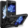 Outdoor Panzer Hülle für Samsung Galaxy Z Flip 7 FE mit Produktbild-Vorschau 1