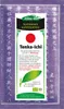 Allos - Tenka-Ichi 1. Pflückung - 50g Produktbild-Vorschau 1