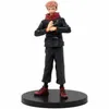 Jujutsu Kaisen, Jukon No Kata PVC-beeldje, Yuji Itadori Productafbeelding-voorbeeld 15