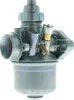 Vergaser NKJ 153-6 von BVF - Simson KR51 Schwalbe, SR4-2 Produktbild-Vorschau 1